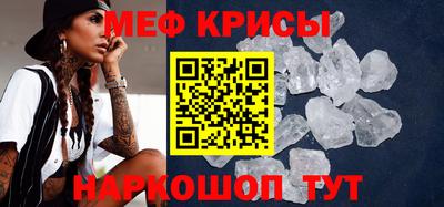 тгк Кандалакша