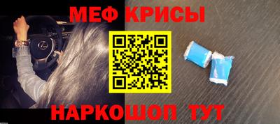ALPHA PVP Канаш