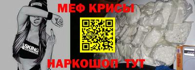 дистиллят марихуана Камышлов