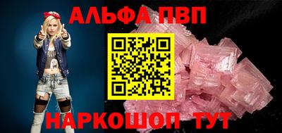 дистиллят марихуана Камышлов