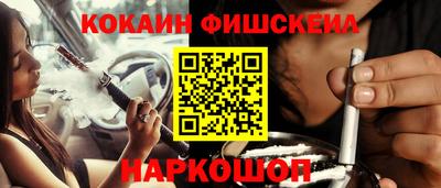 дистиллят марихуана Камышлов