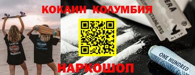 ALPHA PVP Канаш