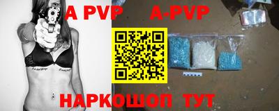 тгк Кандалакша