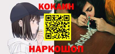ALPHA PVP Канаш