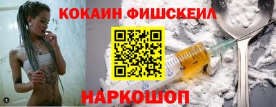 ALPHA PVP Канаш