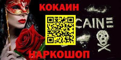 тгк Кандалакша