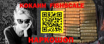 ALPHA PVP Канаш
