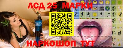 дистиллят марихуана Камышлов