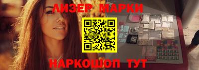 тгк Кандалакша