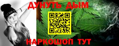 тгк Кандалакша