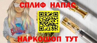 тгк Кандалакша