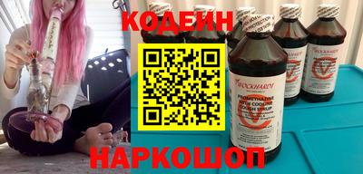 дистиллят марихуана Камышлов