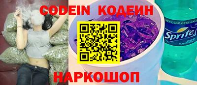 тгк Кандалакша