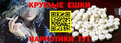 тгк Кандалакша