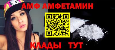 дистиллят марихуана Камышлов