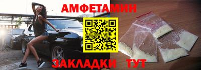 тгк Кандалакша