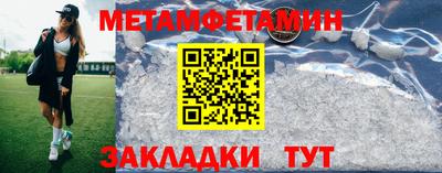 дистиллят марихуана Камышлов