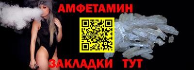тгк Кандалакша