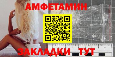 тгк Кандалакша
