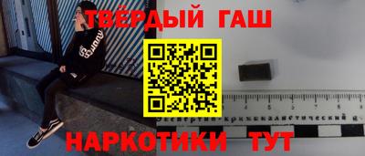 ALPHA PVP Канаш