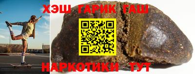 тгк Кандалакша