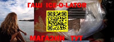 дистиллят марихуана Камышлов