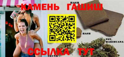 ALPHA PVP Канаш