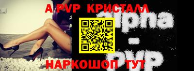дистиллят марихуана Камышлов