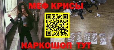 тгк Кандалакша
