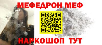 тгк Кандалакша