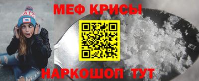 дистиллят марихуана Камышлов