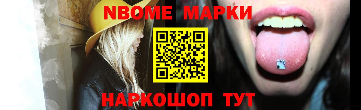Салават  LSD-25 экстази ecstasy  Вход с VPN  LSD-25 экстази ecstasy 